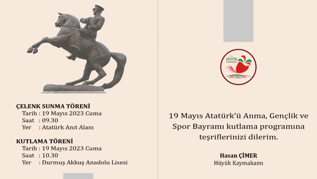 19 Mayıs Atatürk'ü Anma, Gençlik ve Spor Bayramı Davetiyesi.